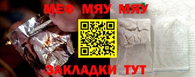 метадон Можга