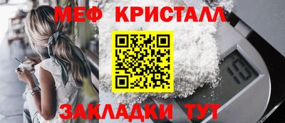 твердый Моздок