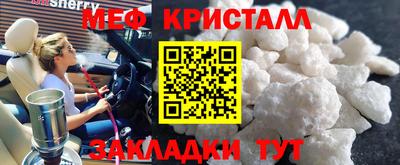 твердый Моздок