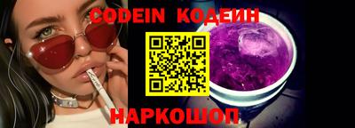 твердый Моздок