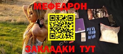твердый Моздок