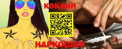 твердый Моздок