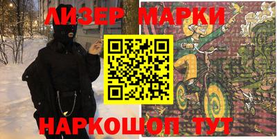 метадон Можга