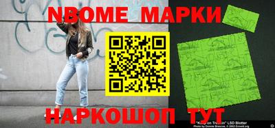 метадон Можга