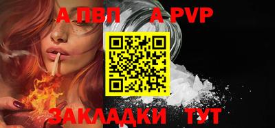 метадон Можга
