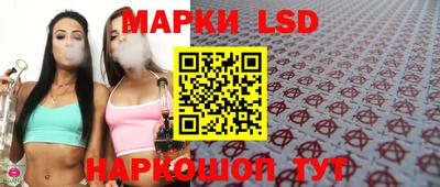 твердый Моздок