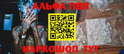 метадон Можга
