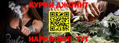 метадон Можга