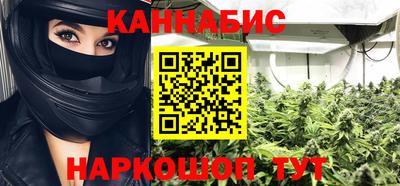 метадон Можга
