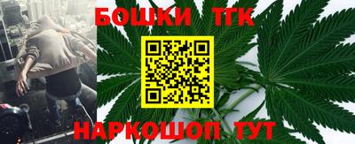метадон Можга