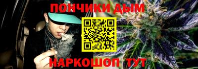 твердый Моздок