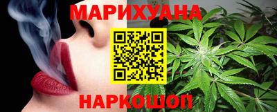 стаф Можайск