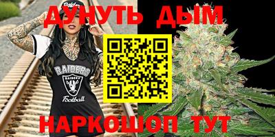 метадон Можга