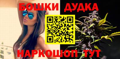 стаф Можайск