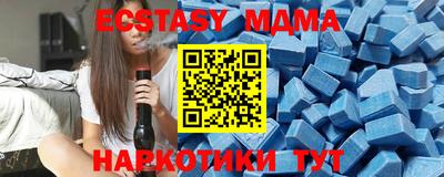 метадон Можга