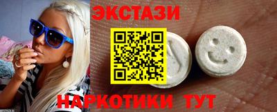 метадон Можга