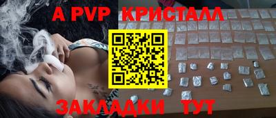 метадон Можга