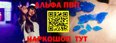 твердый Моздок