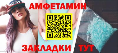 метадон Можга