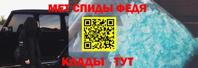 твердый Моздок