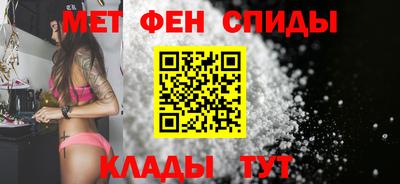 твердый Моздок