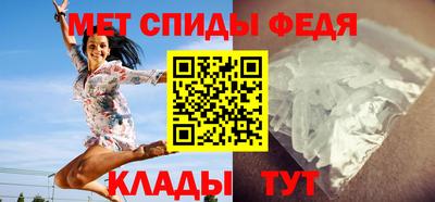метадон Можга