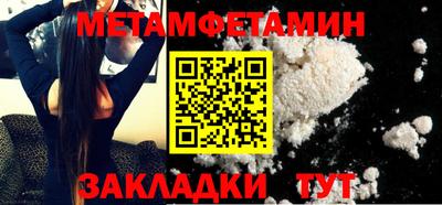 твердый Моздок