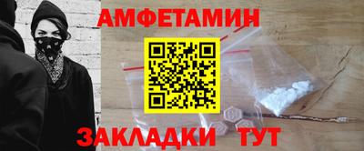 метадон Можга