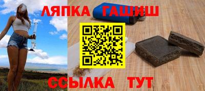 метадон Можга