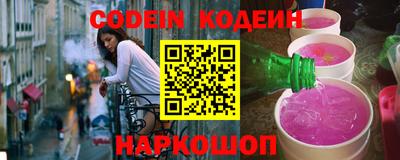 стаф Можайск
