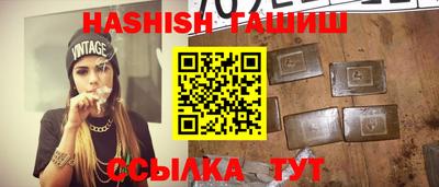 твердый Моздок