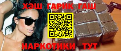 твердый Моздок