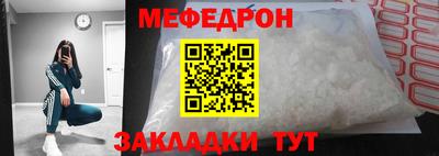 метадон Можга